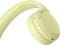 Фото - Bluetooth-гарнітура Sony WH-CH520 Yellow (WHCH520Y.CE7) | click.ua