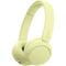 Фото - Bluetooth-гарнітура Sony WH-CH520 Yellow (WHCH520Y.CE7) | click.ua