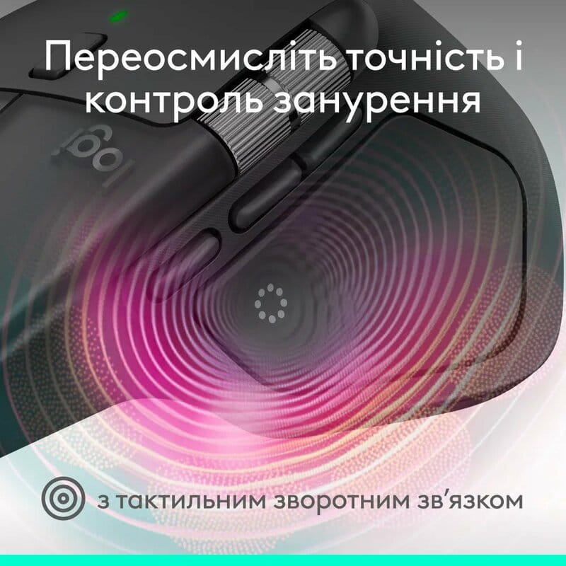Миша бездротова Logitech MX Master 4 Graphite (910-007562)