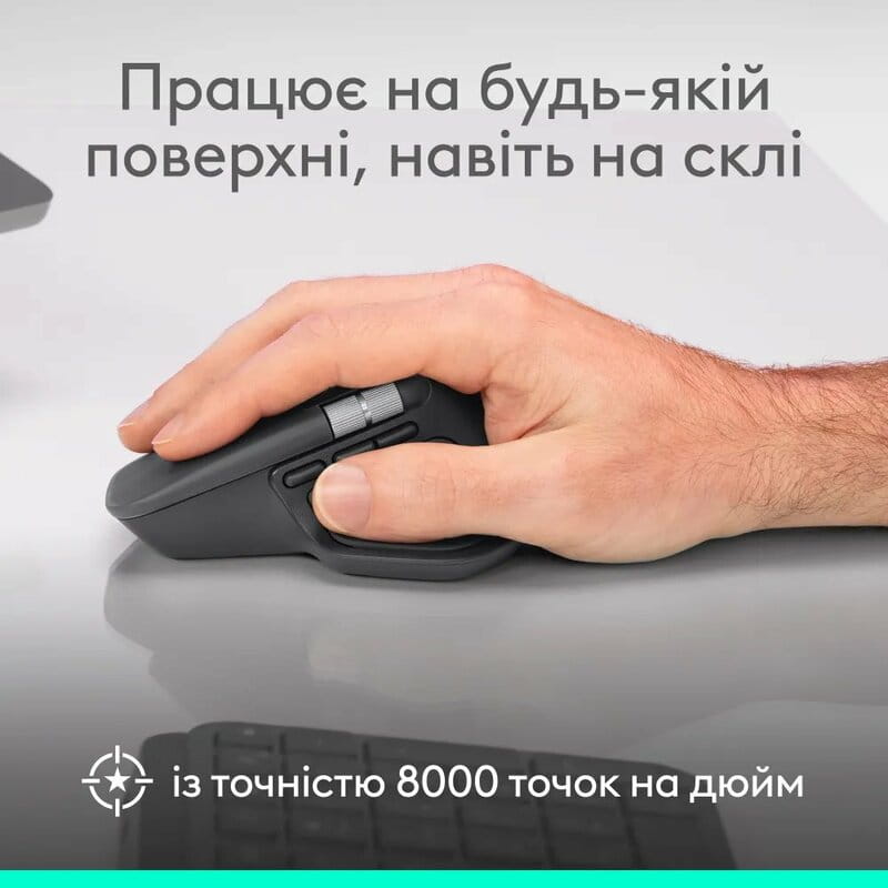 Миша бездротова Logitech MX Master 4 Graphite (910-007562)