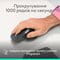 Фото - Миша бездротова Logitech MX Master 4 Graphite (910-007562) | click.ua
