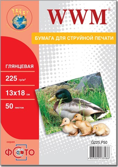 Фотобумага WWM Photo глянцевая 225г/м2 13х18см 50л (G225.P50)
