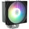 Фото - Кулер процесорний Zalman CNPS9X Optima2 ARGB Black | click.ua