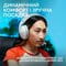 Фото - Гарнітура Logitech G321 Lightspeed White (981-001569) | click.ua