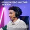 Фото - Гарнитура Logitech G321 Lightspeed Black (981-001563) | click.ua