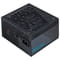 Фото - Блок живлення AZZA PSAZ-850G(ATX3.1) 850W | click.ua