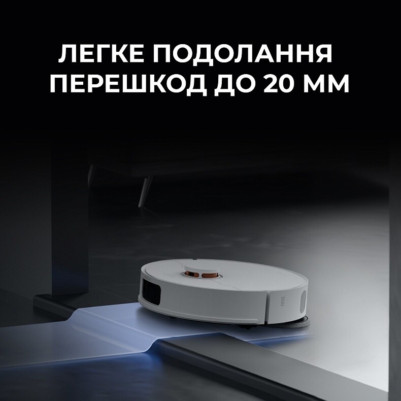 Робот-пылесос Deerma X80 (DEM-X80)