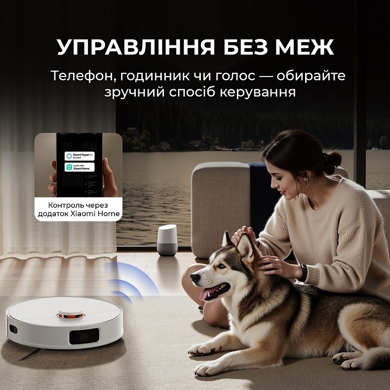 Робот-пылесос Deerma X80 (DEM-X80)