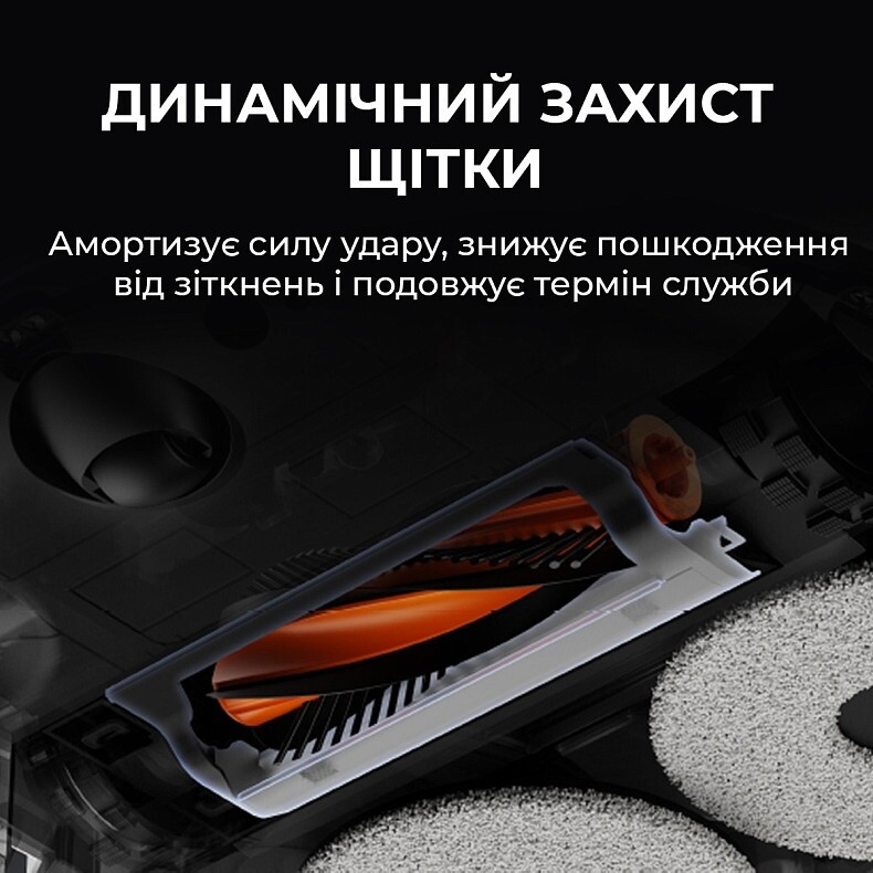 Робот-пылесос Deerma X80 (DEM-X80)