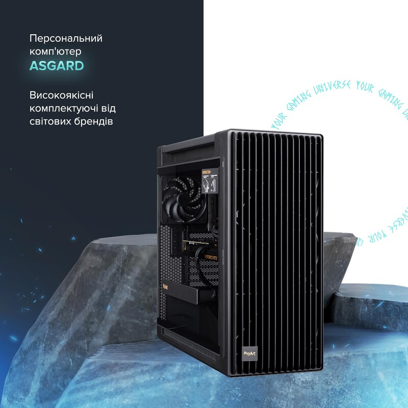 Персональний комп`ютер ASGARD (A995X3D.64.S40.58.6828)
