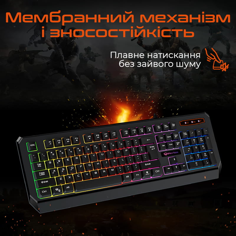 Клавиатура Meetion MT-K9320 Black (MT-K9320-A-RUA)