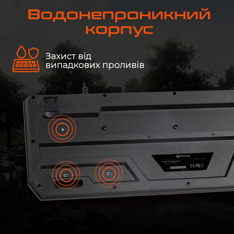 Клавиатура Meetion MT-K9320 Black (MT-K9320-A-RUA)