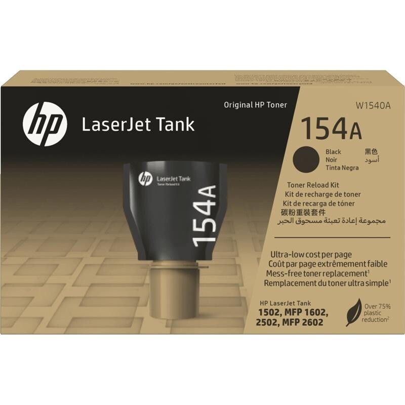 Тонер HP 154A LJ Tank 1502/1602/2603 Black (W1540A)