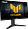 Фото - Монітор Asus 24.5" TUF Gaming VG259QMRL5A (90LM0BQ0-B01O71) IPS Black 310Hz | click.ua
