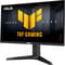 Фото - Монітор Asus 24.5" TUF Gaming VG259QMRL5A (90LM0BQ0-B01O71) IPS Black 310Hz | click.ua