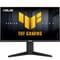 Фото - Монітор Asus 24.5" TUF Gaming VG259QMRL5A (90LM0BQ0-B01O71) IPS Black 310Hz | click.ua