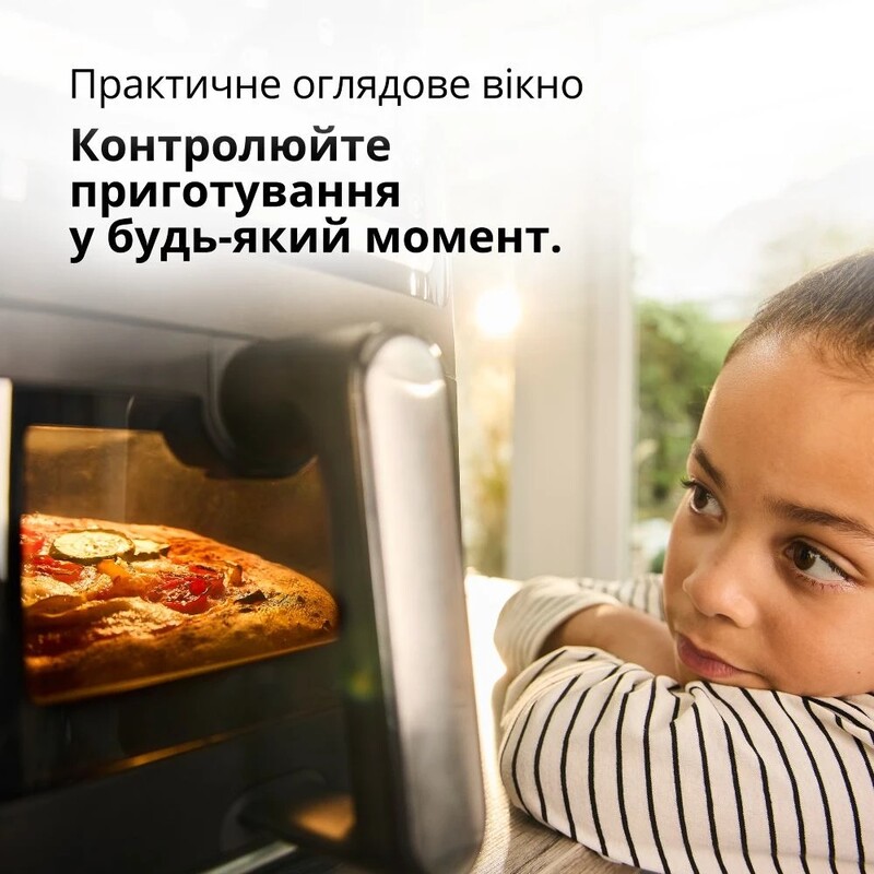 Мультипіч Braun MultiFry 5 HF 5075 IBK