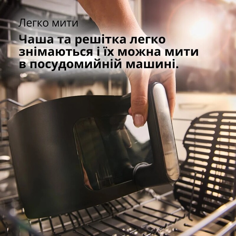 Мультипіч Braun MultiFry 5 HF 5075 IBK