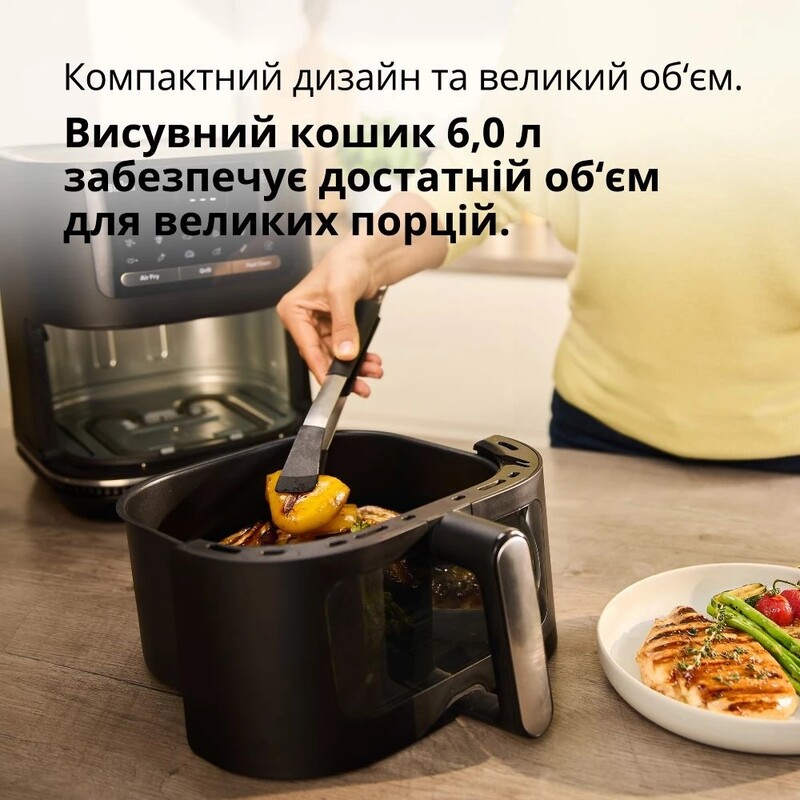Мультипіч Braun MultiFry 5 HF 5075 IBK