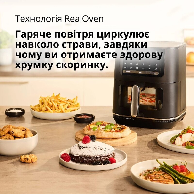 Мультипіч Braun MultiFry 5 HF 5075 IBK