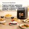 Фото - Мультипіч Braun MultiFry 5 HF 5075 IBK | click.ua
