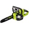 Фото - Пилка ланцюгова Ryobi ONE+ OCS1830 (5133002829) | click.ua