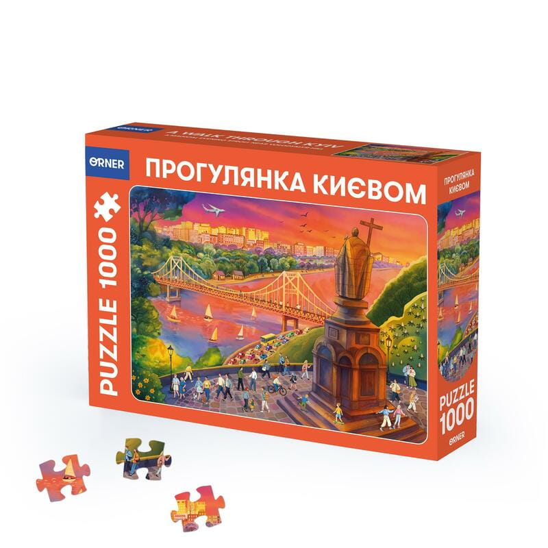 Пазл Orner Прогулка по Киеву 1000 элементов