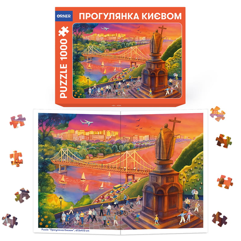 Пазл Orner Прогулка по Киеву 1000 элементов