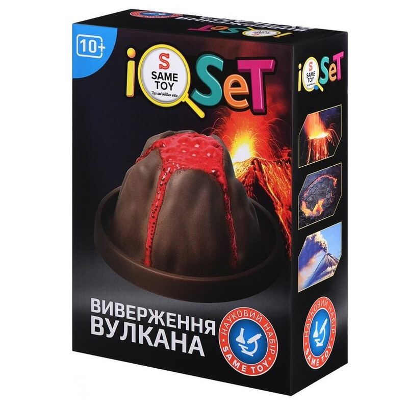 Науковий набір Same Toy Виверження вулкана (609Ut)