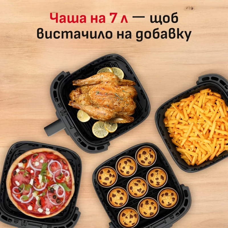 Мультипечь Tefal Easy Fry Silence XXL EY8428E0