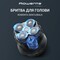 Фото - Электробритва для головы Rowenta Gentle Bald TN3110E0 | click.ua