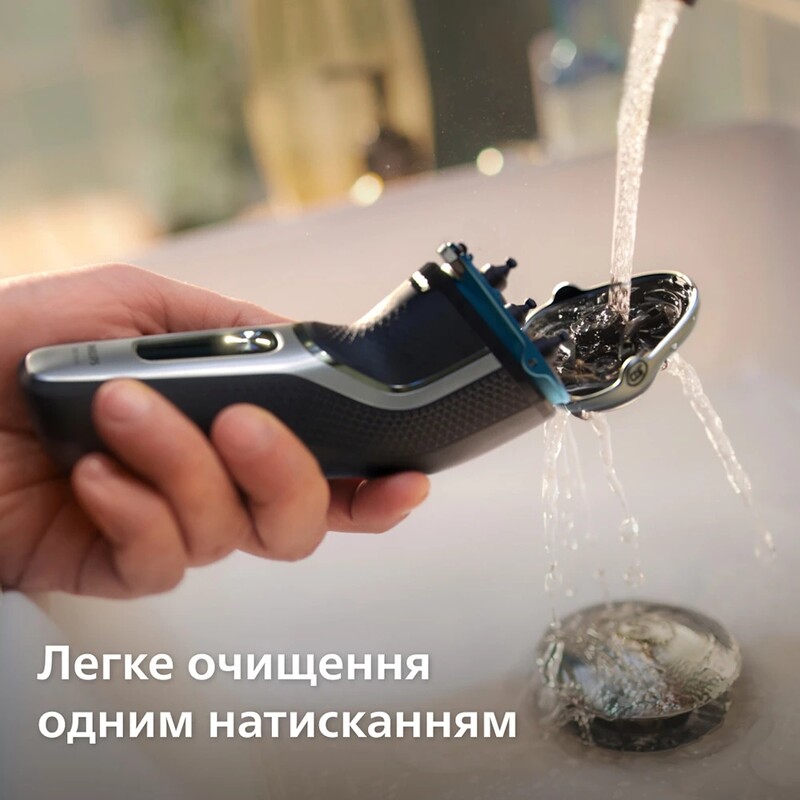 Електробритва Philips Series 3000 3341/13