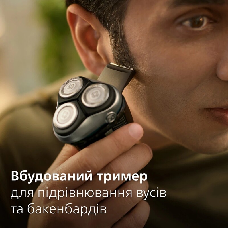 Електробритва Philips Series 3000 3341/13