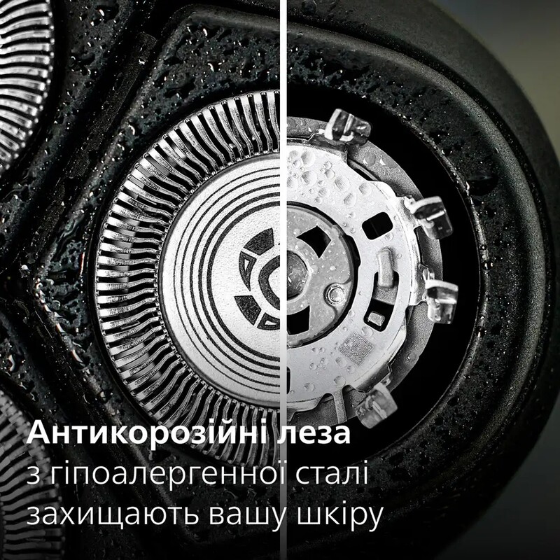 Електробритва Philips Series 3000 3341/13
