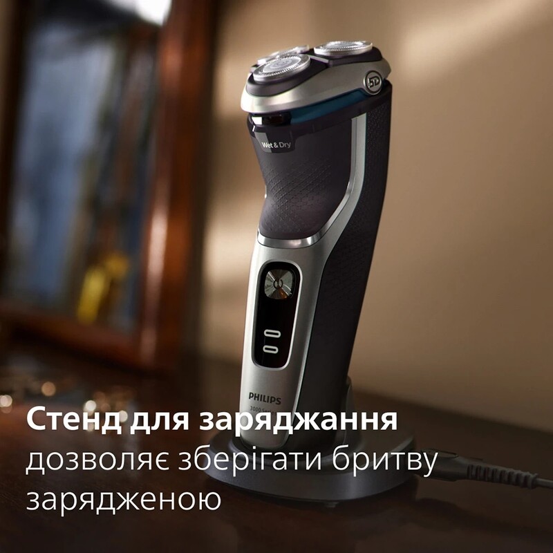 Електробритва Philips Series 3000 3341/13