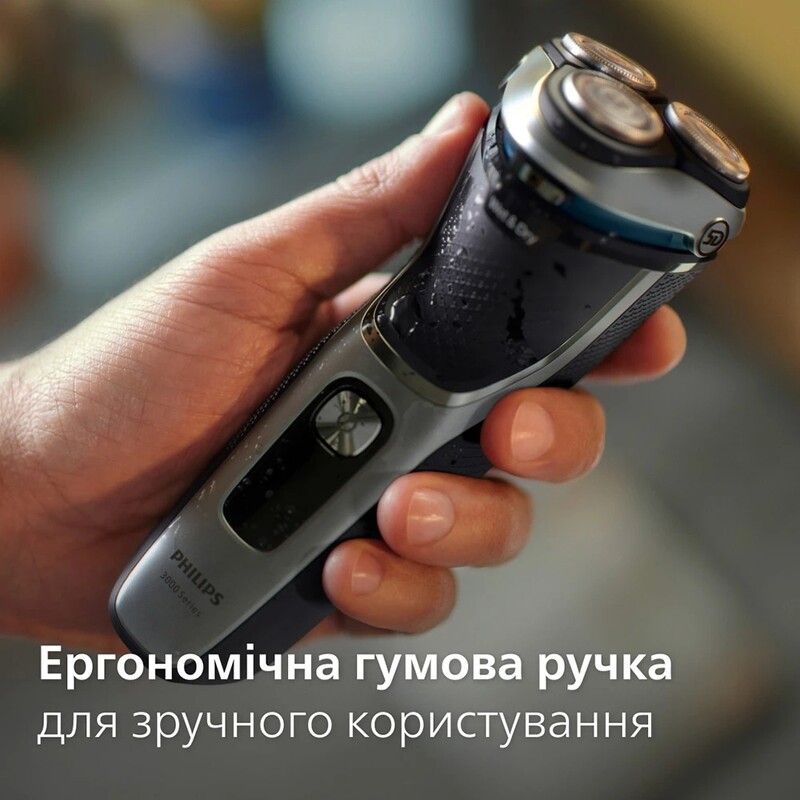 Електробритва Philips Series 3000 3341/13