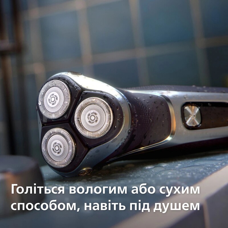Електробритва Philips Series 3000 3341/13