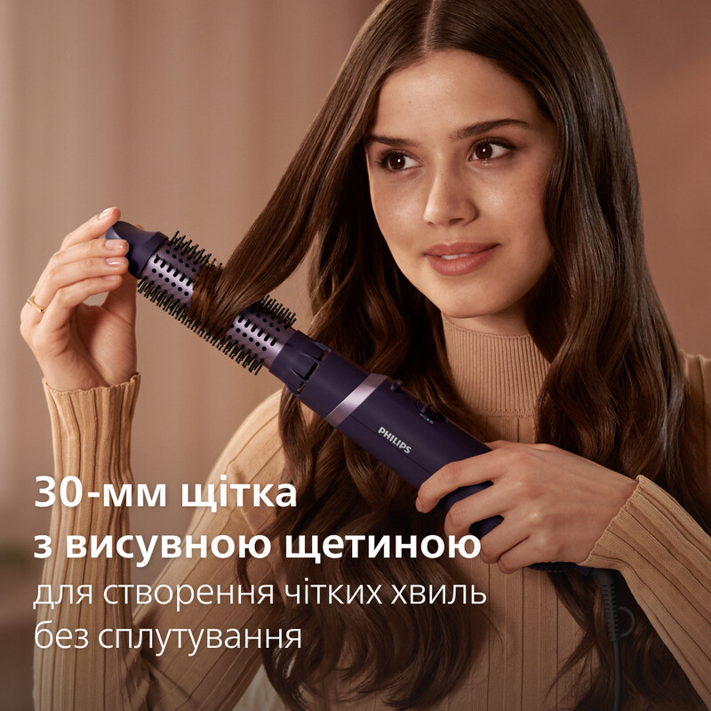 Фен-щетка Philips Air Styler Series 3000 BHA305/00