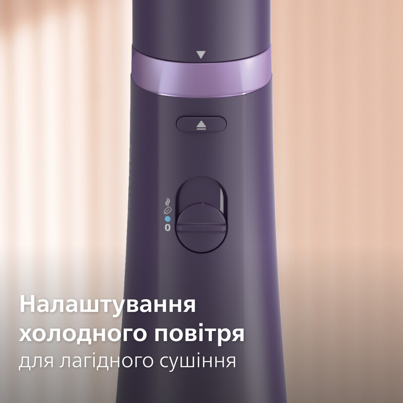 Фен-щетка Philips Air Styler Series 3000 BHA305/00
