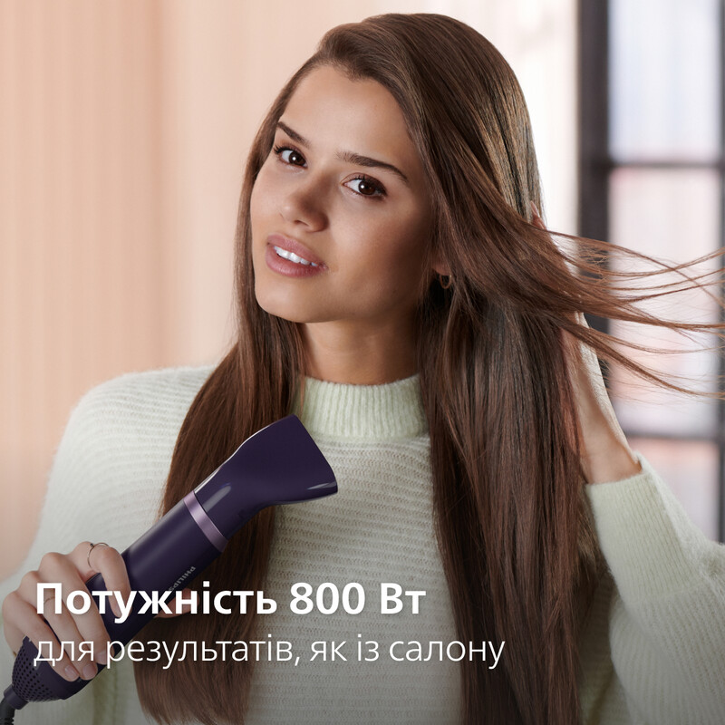 Фен-щетка Philips Air Styler Series 3000 BHA305/00