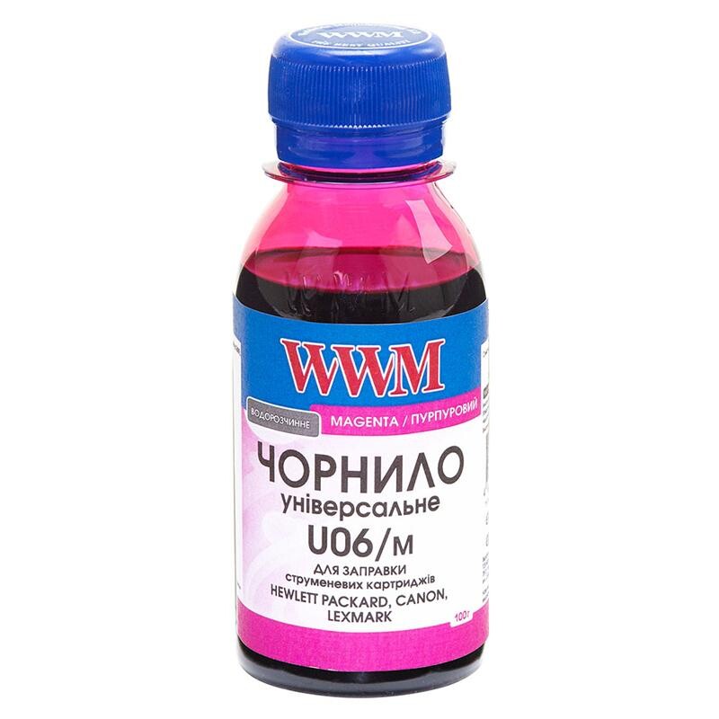 Чернила WWM Canon/HP/Lexmark Universal Magenta (U06/M-2) 100г