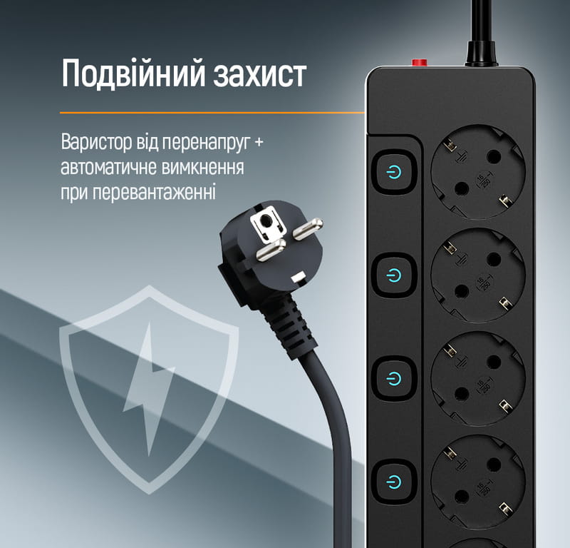 Фильтр питания СolorWay (CW-PSEA55SBK) 5 розеток, 5м, Black