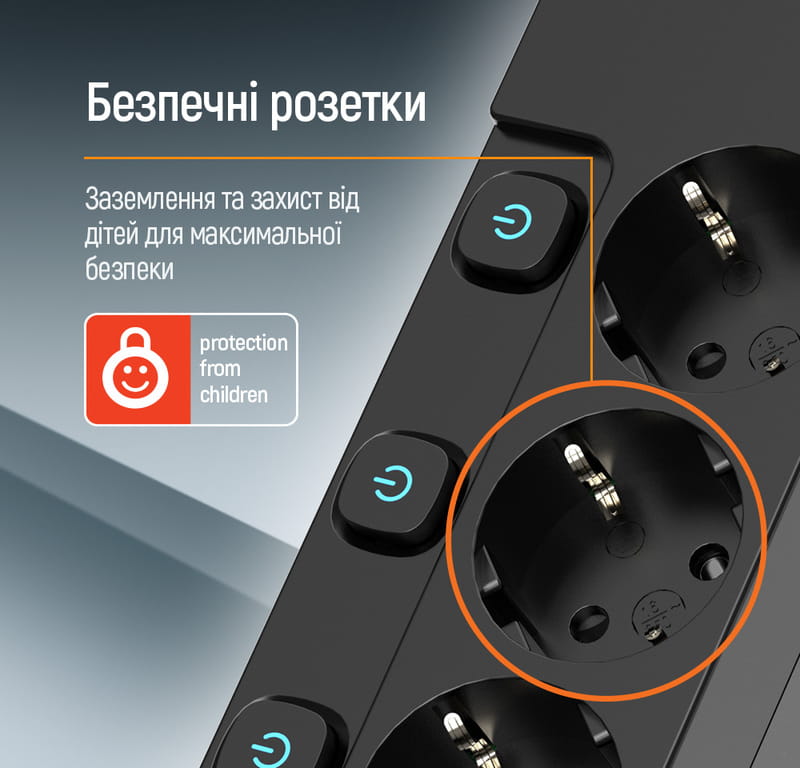 Фильтр питания СolorWay (CW-PSEA55SBK) 5 розеток, 5м, Black
