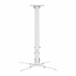 Кріплення для проектора Walfix PB-19W