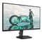Фото - Монитор Philips 23.8" 24M2N3200NF/00 IPS Black 144Hz | click.ua