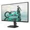 Фото - Монитор Philips 23.8" 24M2N3200NF/00 IPS Black 144Hz | click.ua