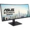 Фото - Монітор Asus 34" VA34VCPSR (90LM08JJ-B02170) VA Black Curved 100Hz | click.ua
