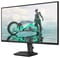 Фото - Монитор Philips 27" 27M2N3200NF/00 IPS Black 144Hz | click.ua