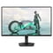 Фото - Монитор Philips 27" 27M2N3200NF/00 IPS Black 144Hz | click.ua