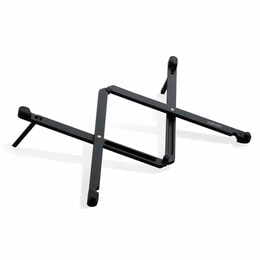Подставка складная Wacom для Wacom Movink (ACK652Z)